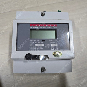 LS산전 전자식 전력량계 교류3상4선식