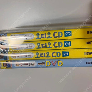 새상품 영아다중cd
