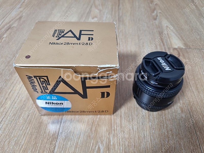 니콘 렌즈 nikkor 28mm f2.8D 팝니다.--0