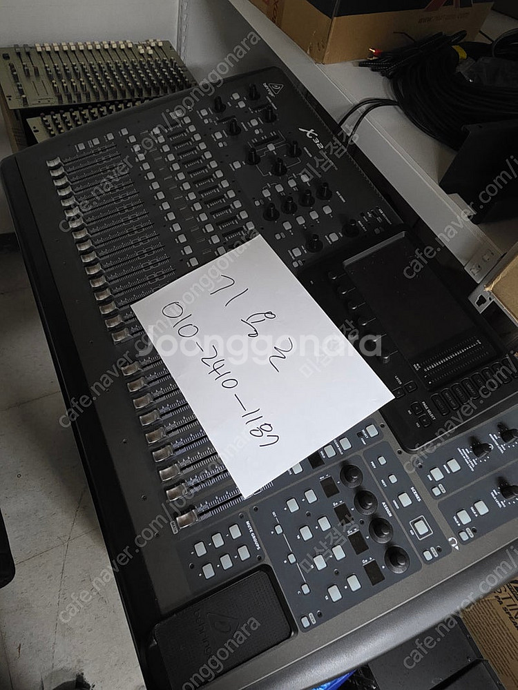 X32 풀 사이즈 팝니다.--0