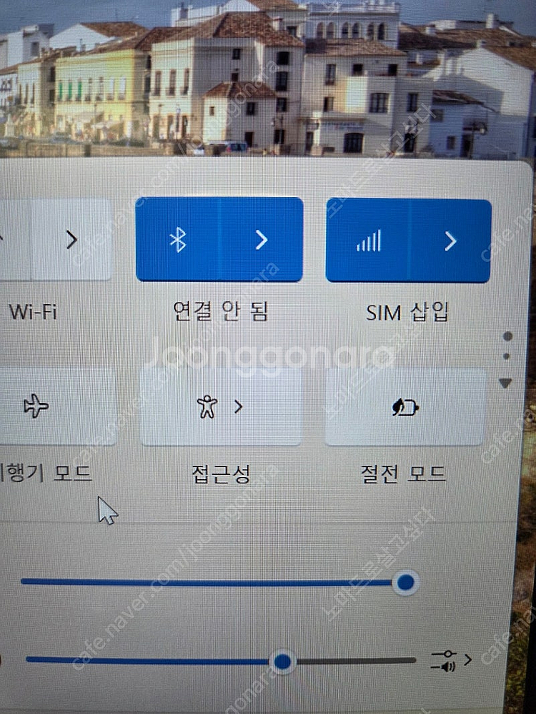 씽크패드 X1 카본 6세대 LTE--1