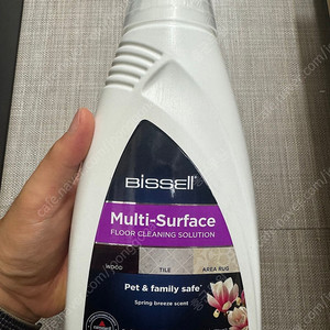 비쎌 크로스웨이브 포뮬라1L 3통 팝니다