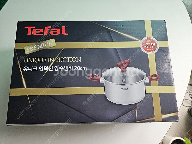 [미사용새상품]테팔유니크인덕션양수냄비 20Cm--0