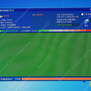 SSD SATA 960기가 ( 1테라 )