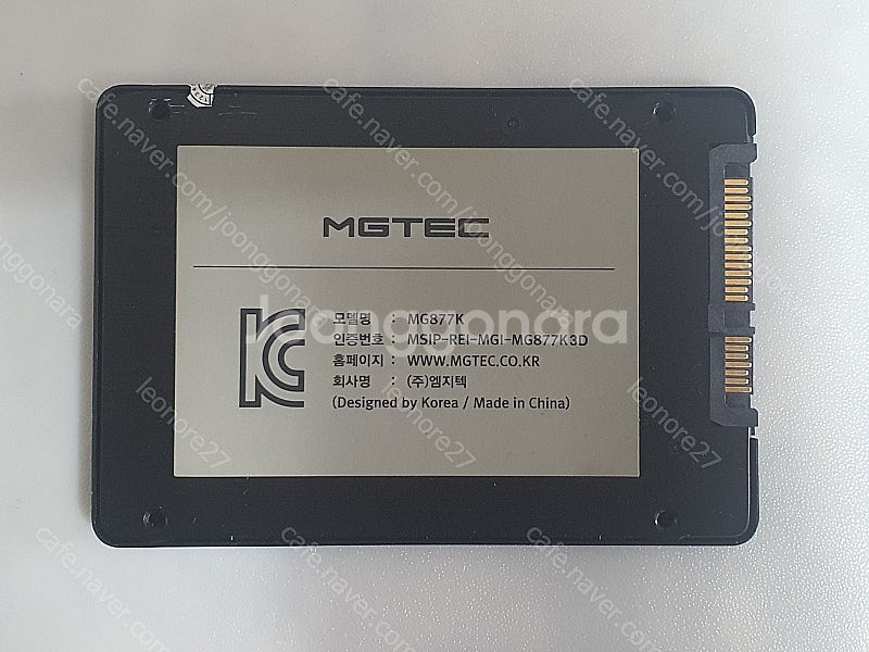 SSD SATA 960기가 ( 1테라 )--1