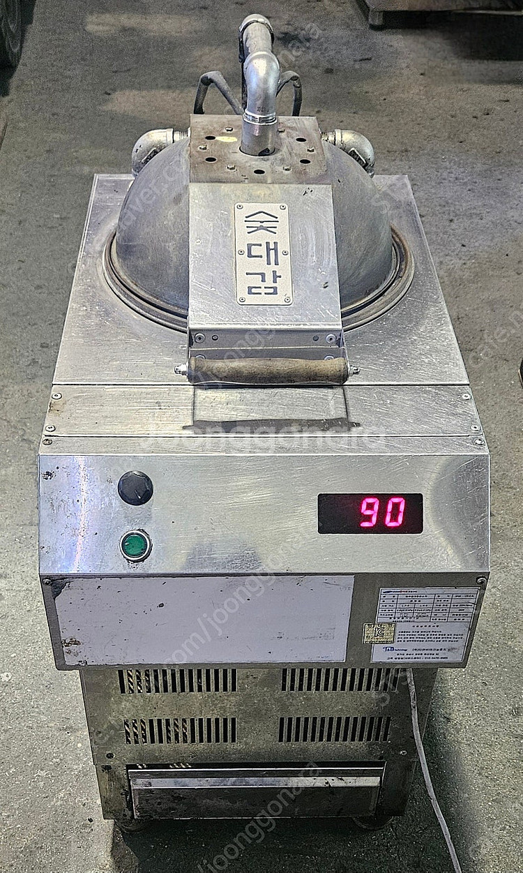 숯대감 겸용 (Spgr-120pn) 판매합니다--0