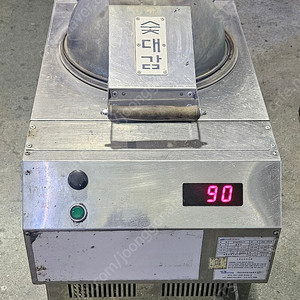 숯대감 겸용 (Spgr-120pn) 판매합니다