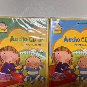 프뢰벨 영아테마동화 바른생활동화 영어 cd