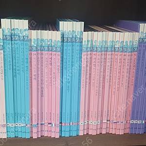 아람 인물세미나 74권,비룡소 난 책읽기가 좋아 34권