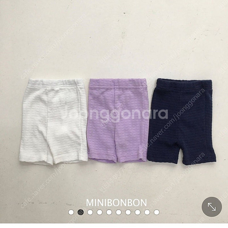미니봉봉 여름이월재고 JS--0