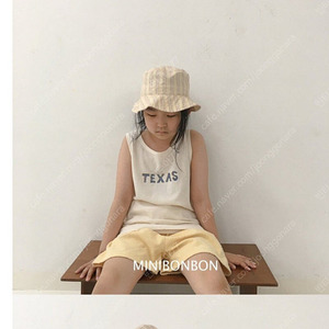 미니봉봉 쥬르벙거지 새상품