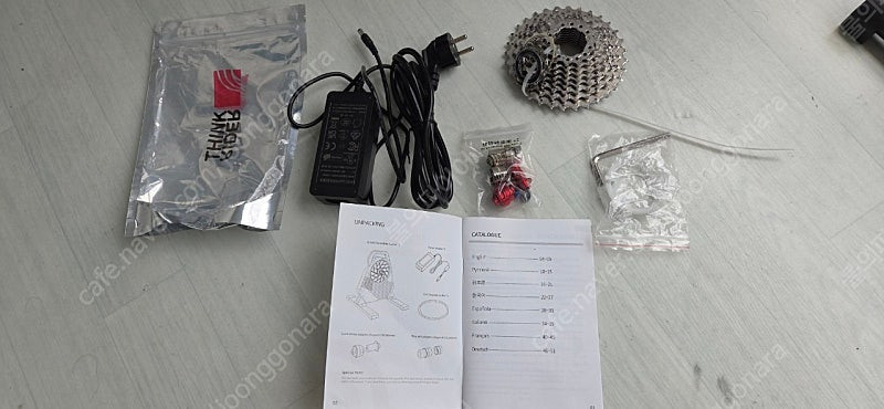 스마트로라 싱크라이더 X2MAX--2