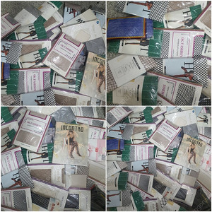 망사팬티스타킹 200장 땡처리 새상품 무료배송