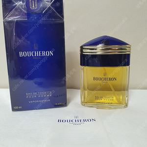 부쉐론 뿌르 옴므 EDT 100ml 향수 빈티지 Boucheron Pour Homme
