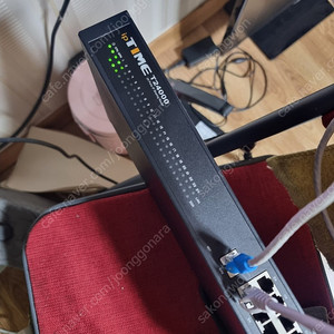 24포트 기가 인터넷 공유기 / T24000