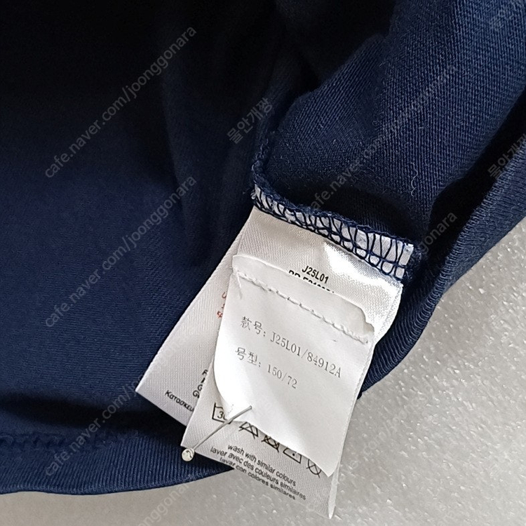 택포 정품 휴고 보스 얇은 라운드 반팔 티 남아 아동 12Y 사랑봉봉 이미지