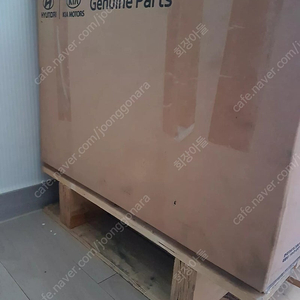 제네시스bh 순정데후(디퍼련셜)