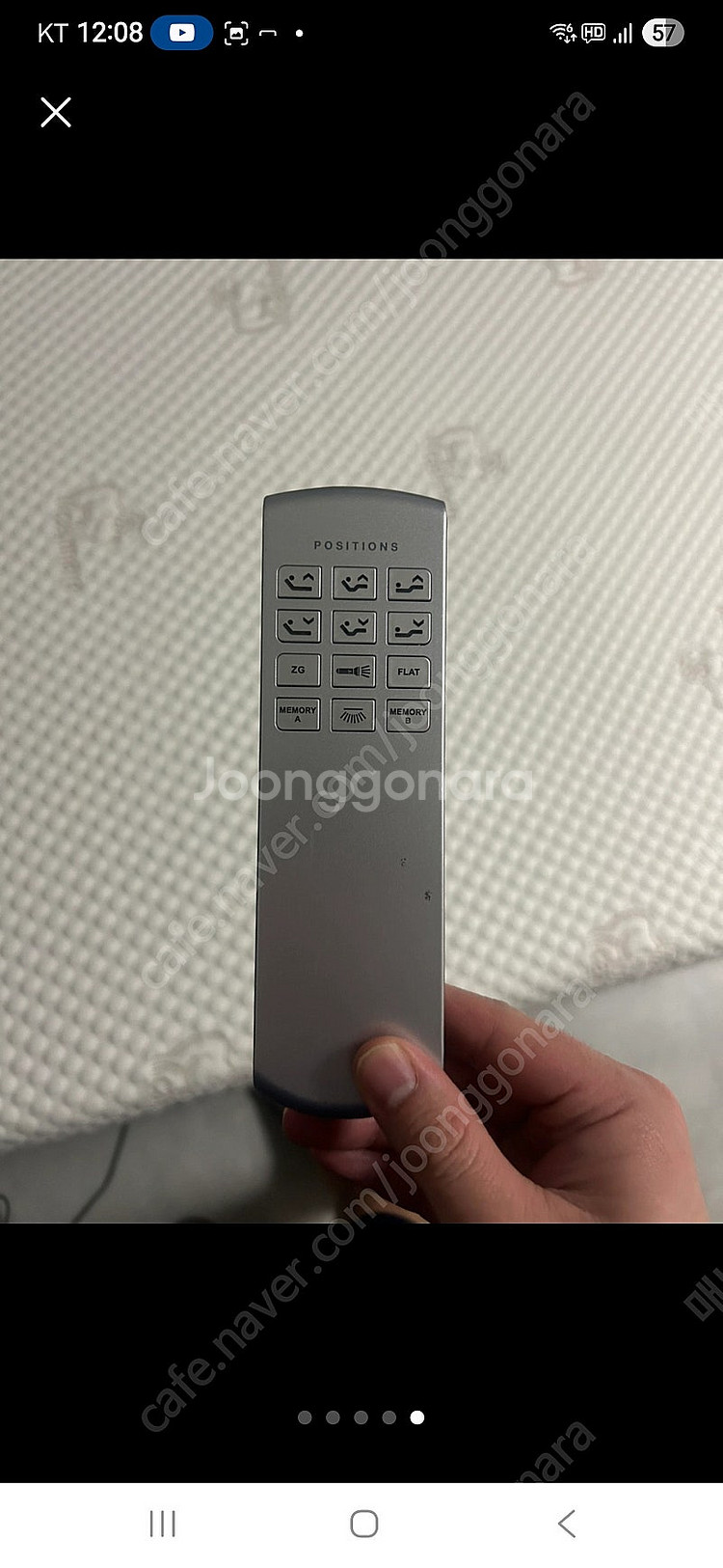 세진침대 모션베드 + 세미콜론 메모리폼 하드 조합 팝니...--4