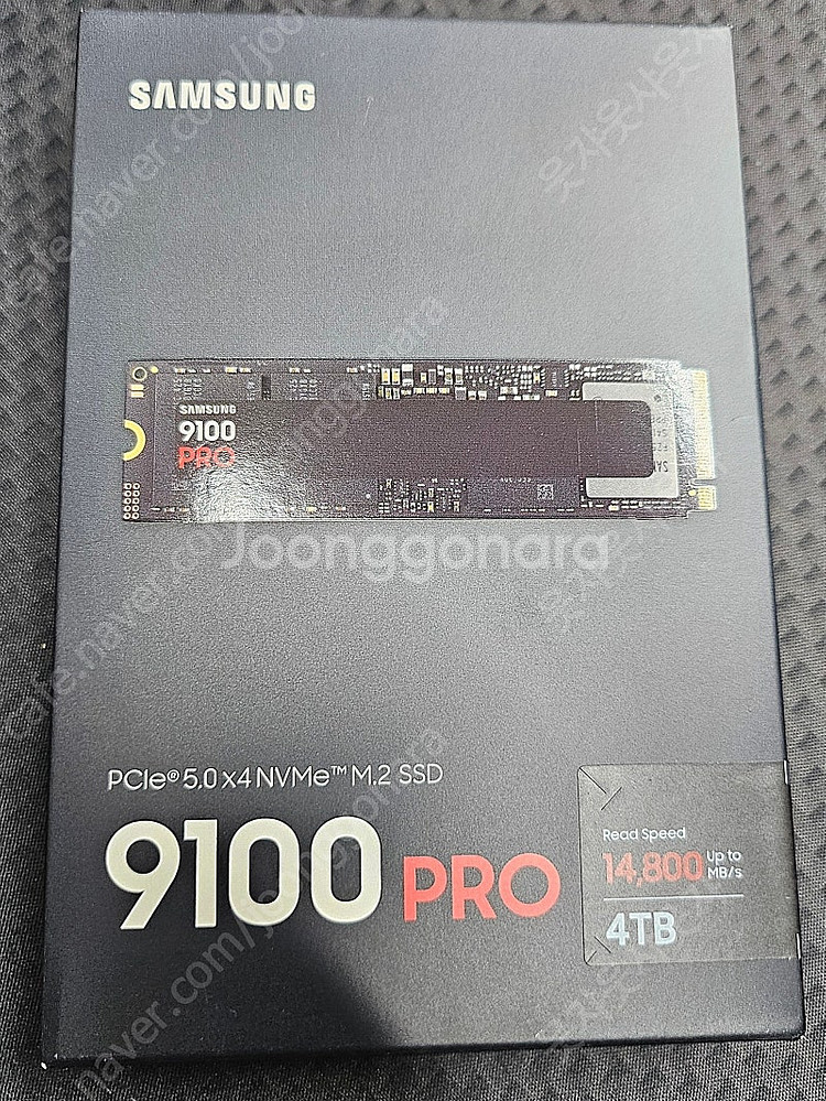 삼성 9100 pro 4tb 미개봉 팝니다--0
