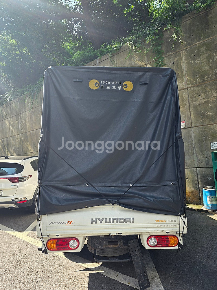 포터2 슬라이딩 프로호루 판매합니다--0