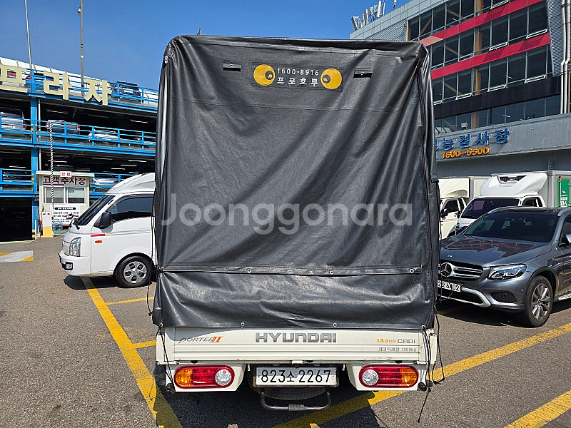 포터2 슬라이딩 프로호루 판매합니다--6