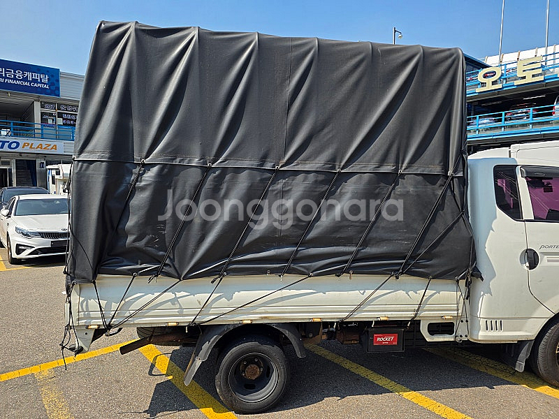 포터2 슬라이딩 프로호루 판매합니다--7