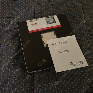 AMD 9900X3D CPU 대원CTS 정품 (미개봉/새제품)