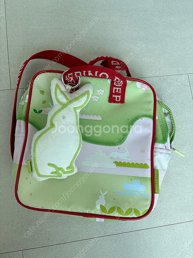 베베드피노 민주킴--1