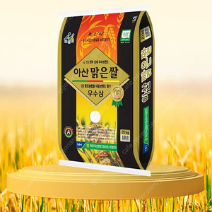 24년산 특등급 농협 아산물맑은쌀20kg 무료배송56900원 최근도정