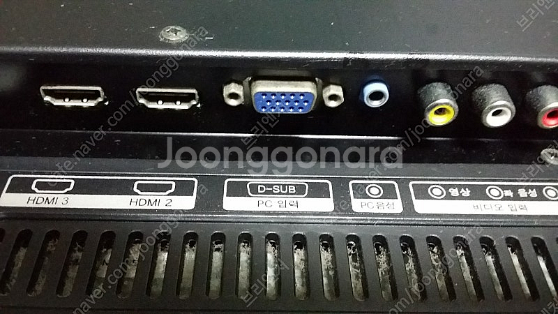 모두 부품용 32인치 ﻿대우디스플레이 TV ED32A1...--5