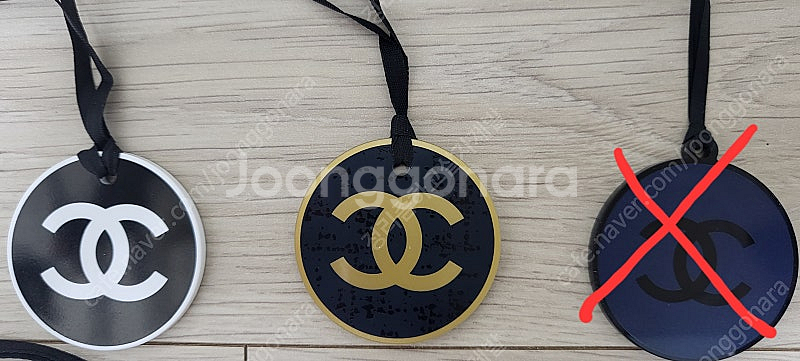 정품) 새상품 샤넬 참 키링 18종 (코스메틱)--5