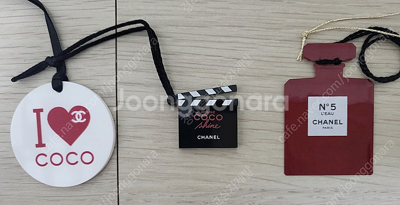 정품) 새상품 샤넬 참 키링 18종 (코스메틱)--6