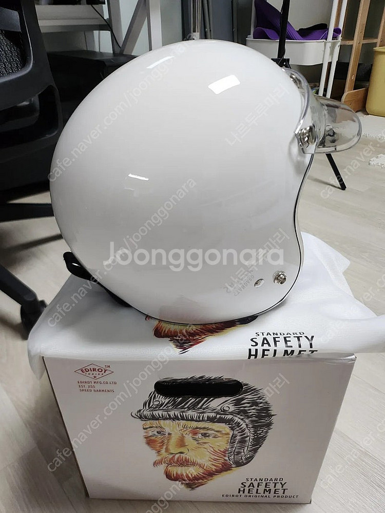 에딜롯 GT 소두핏 크롬몰딩 커스텀 헬멧 판매--2