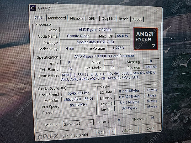 9700x 5070ti 컴퓨터--2