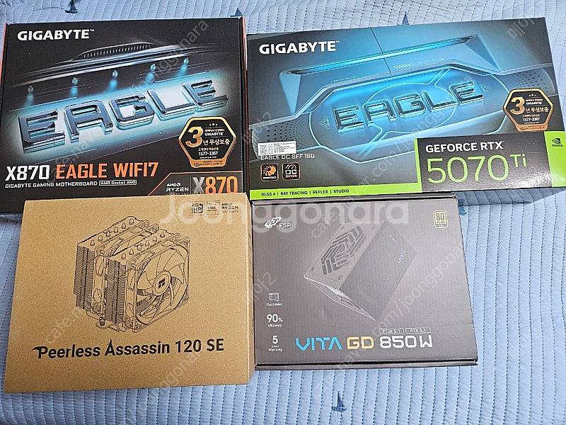 9700x 5070ti 컴퓨터--5