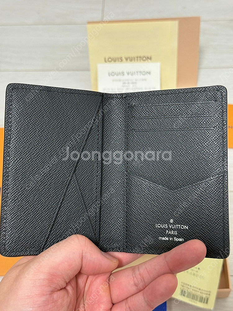 루이비통 에피 포켓오거나이저 M60642--2
