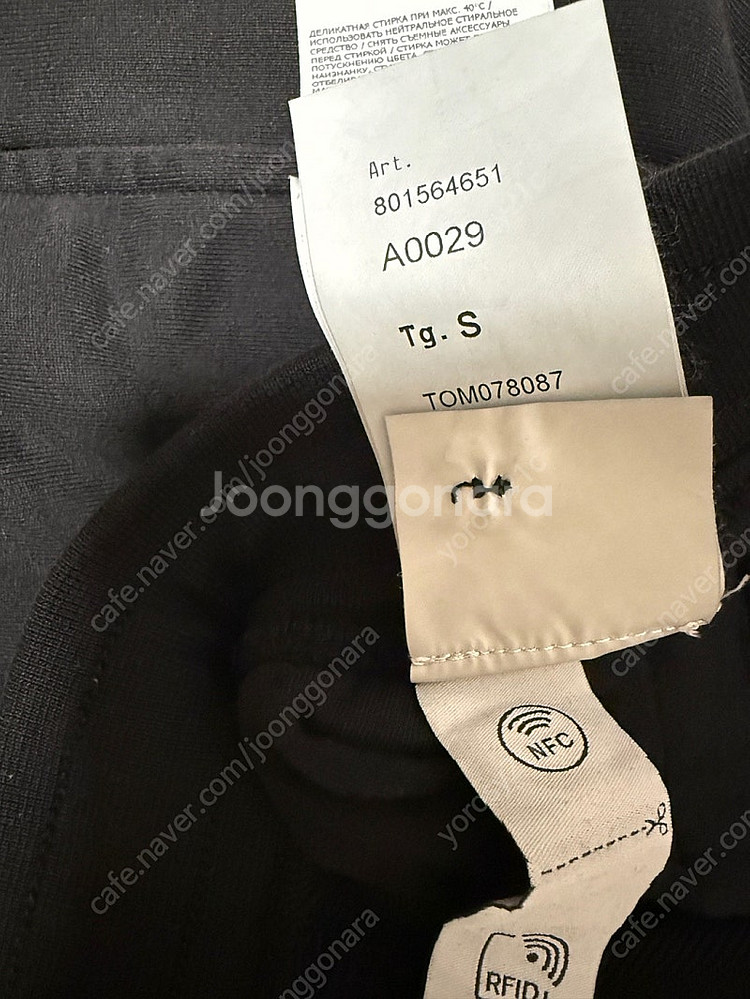 스톤아일랜드 24ss 코튼플리스 카고버뮤다 반바지 (실착 2회)--2