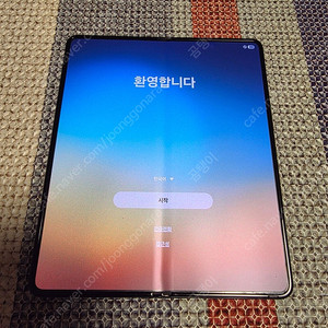 갤럭시 Z 폴드5 팬텀 블랙 256GB 개인판매
