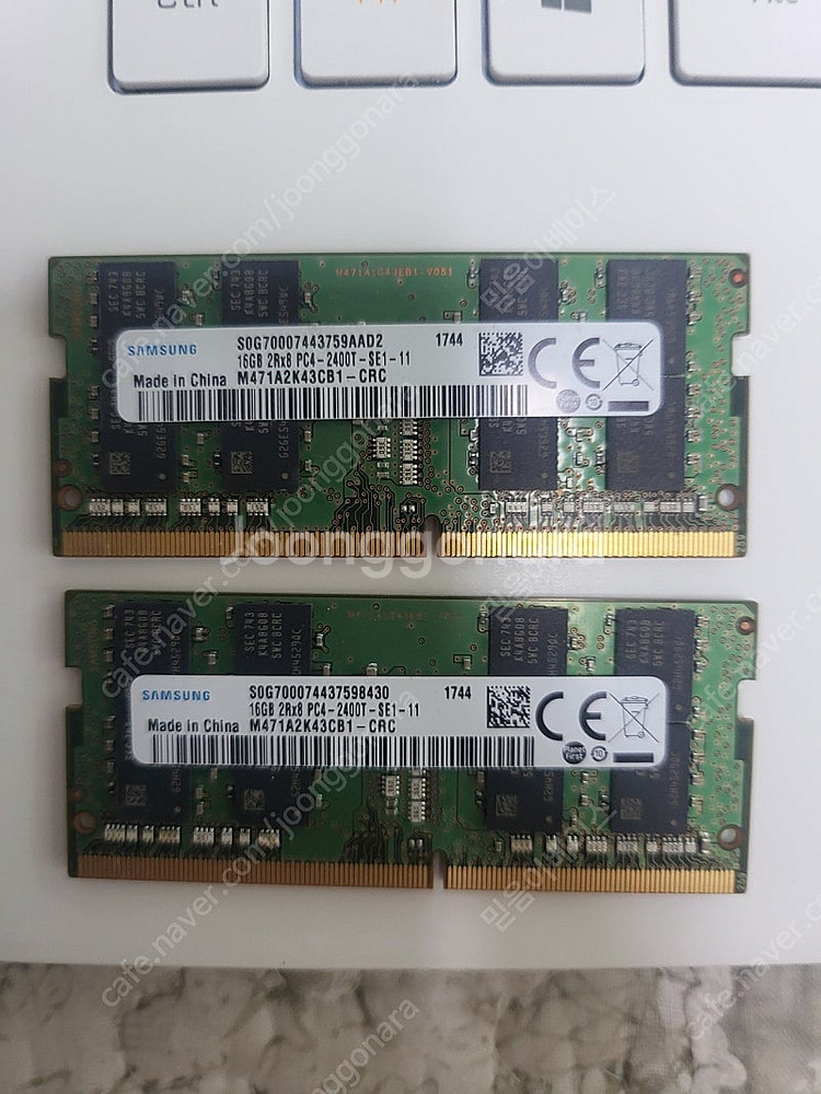 삼성전자 노트북 DDR4-2400T 16GB 램 2개 ...--0