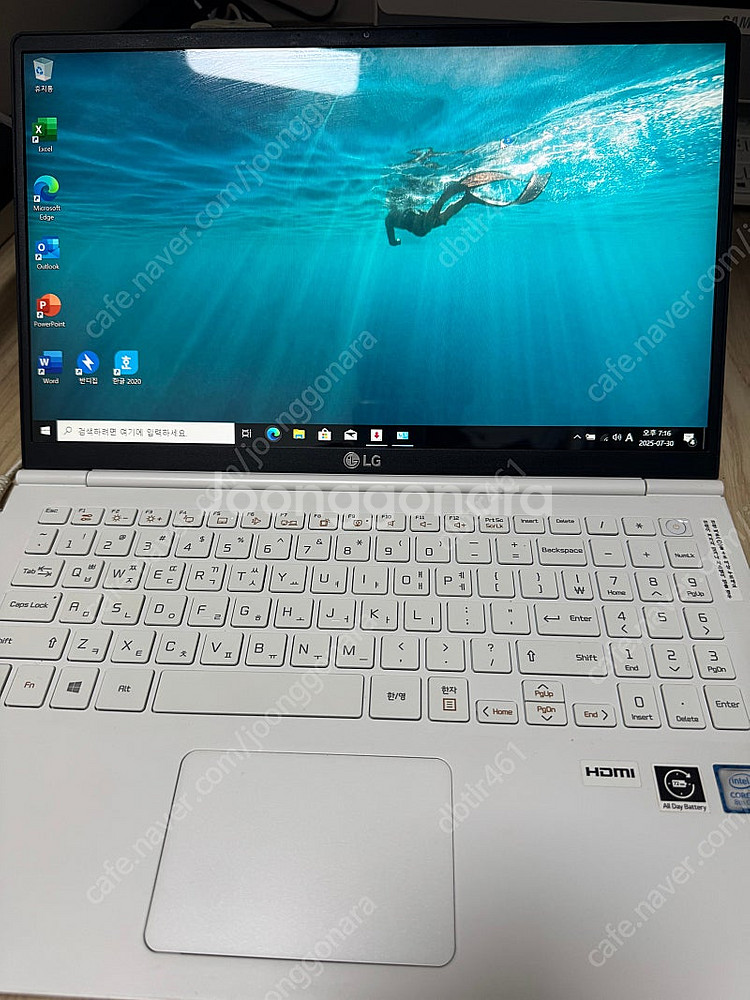 LG그램 노트북 15인치 15zd980-gx50k 판매...--0
