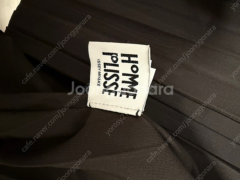 이세이미야케 옴므플리세 자켓 팝니다 ! (실착 안함)--2