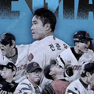 7월 31일 롯데자이언츠 vs nc다이노스 3루 3층 초등학생 2장 팔아요