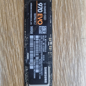 삼성 970 EVO nvme 500gb ssd.