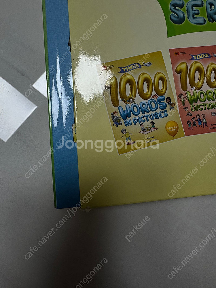 Times 4000words series(본책4권,워크...--3