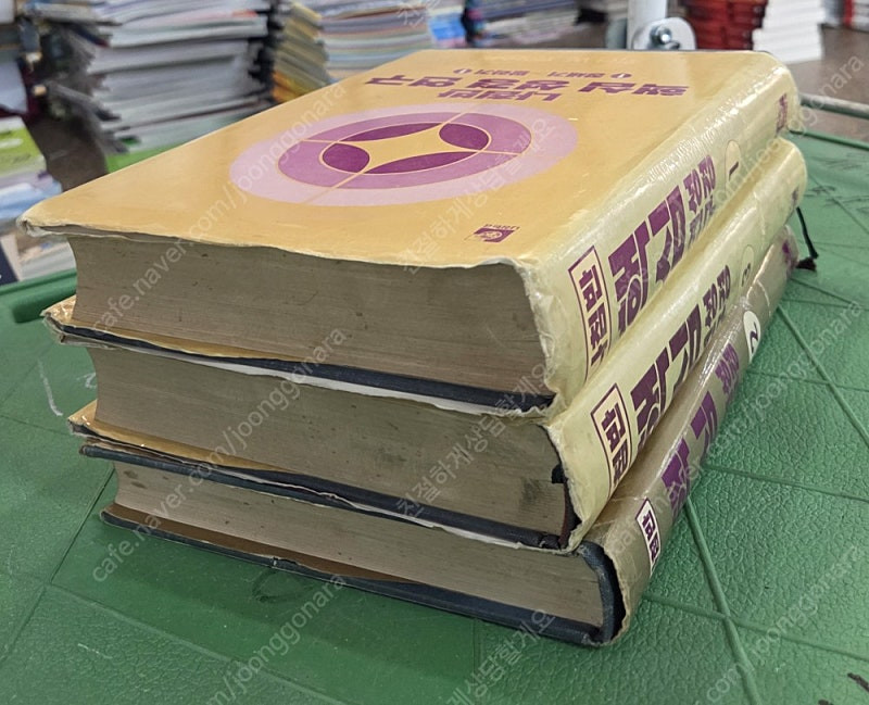 나침반 핵심 성경연구 3권 세트 종교책 개신교 성경공부 성경주석 성경강해 배송비포함 안전결제 가능 중고책 이미지