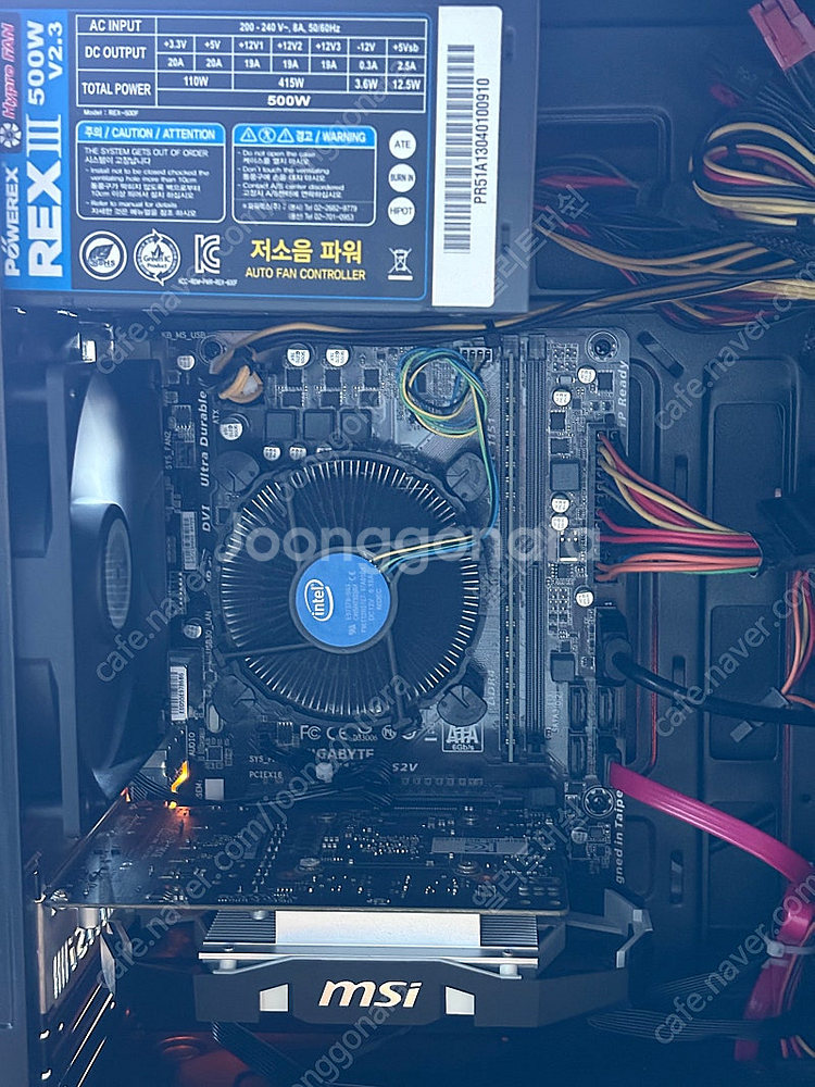 i7 6700 컴퓨터 본체--0