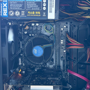 i7 6700 컴퓨터 본체