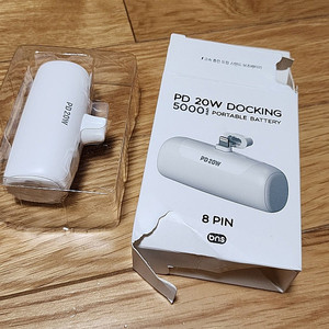[새상품/DMK] 도킹 스탠드 보조배터리 5000mah/ 20W