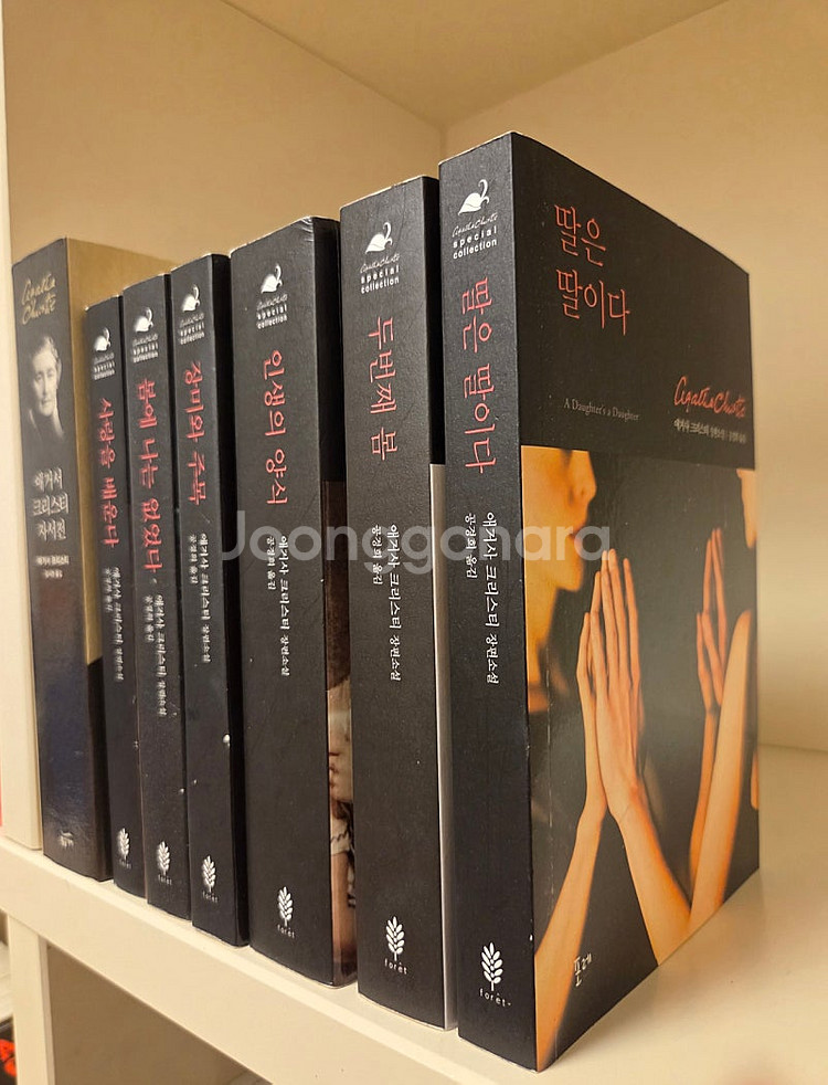 애거사 크리스티 스페셜 컬렉션 6편(메리웨스트매컷)포레...--1