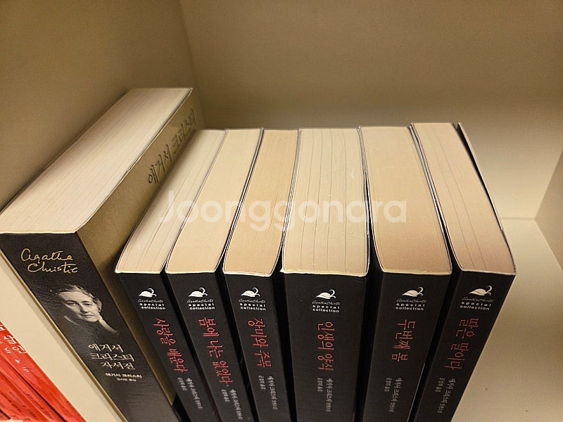 애거사 크리스티 스페셜 컬렉션 6편(메리웨스트매컷)포레...--3